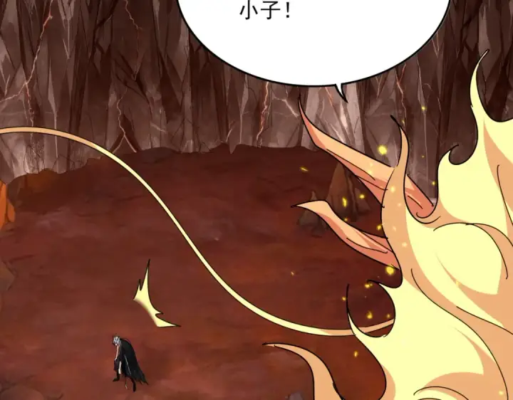 《魔皇大管家》第818话 复活图78