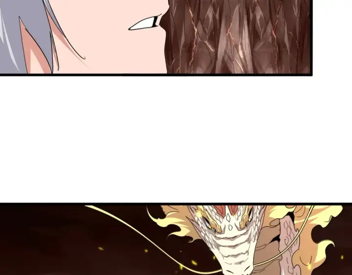 《魔皇大管家》第818话 复活图81
