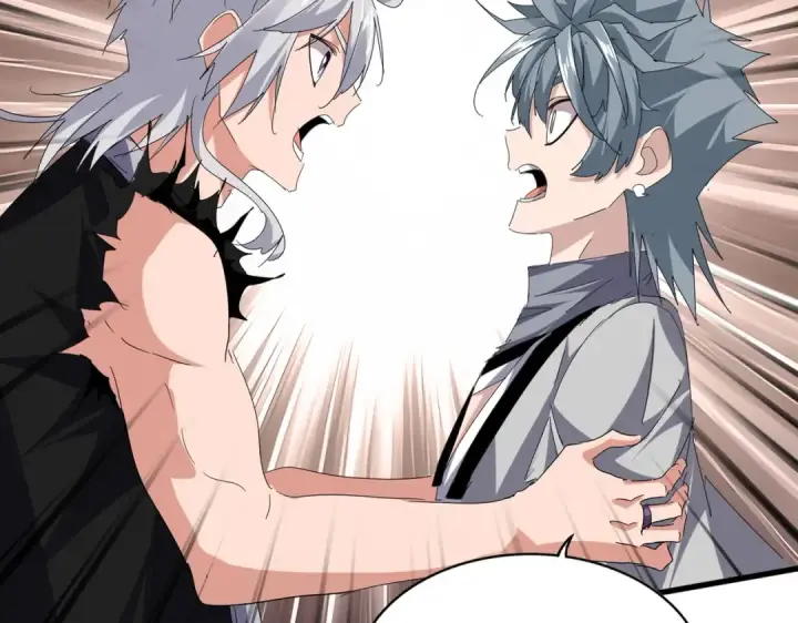 《魔皇大管家》第819话 十帝十道图4
