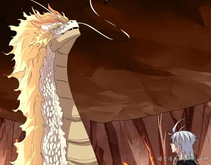 《魔皇大管家》第819话 十帝十道图88