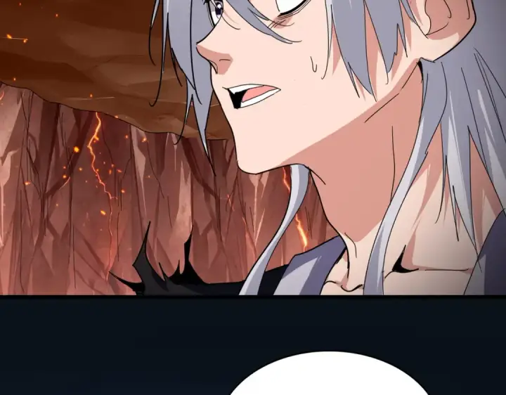 《魔皇大管家》第820话 天帝监狱图2