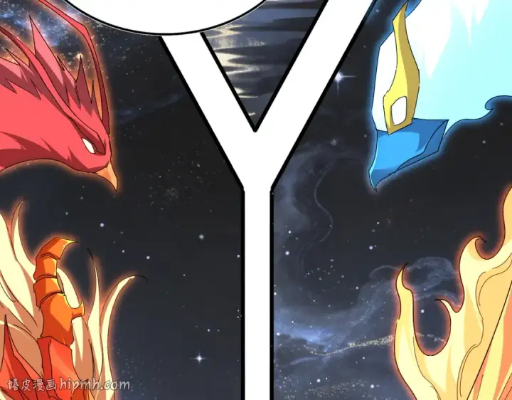 《魔皇大管家》第820话 天帝监狱图32