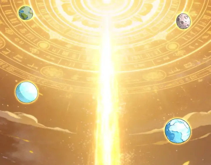 《魔皇大管家》第820话 天帝监狱图95