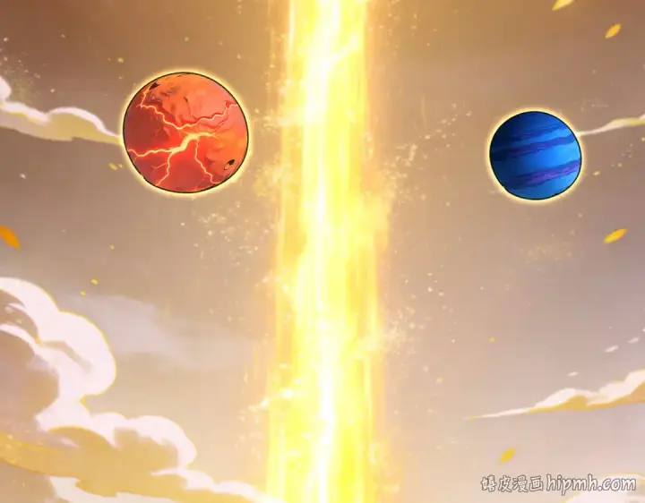 《魔皇大管家》第820话 天帝监狱图96