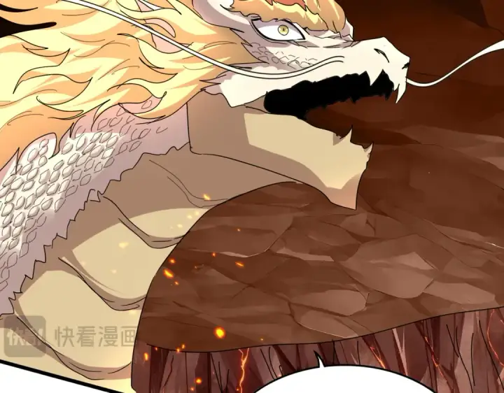 《魔皇大管家》第821话 天帝的凡阶图46