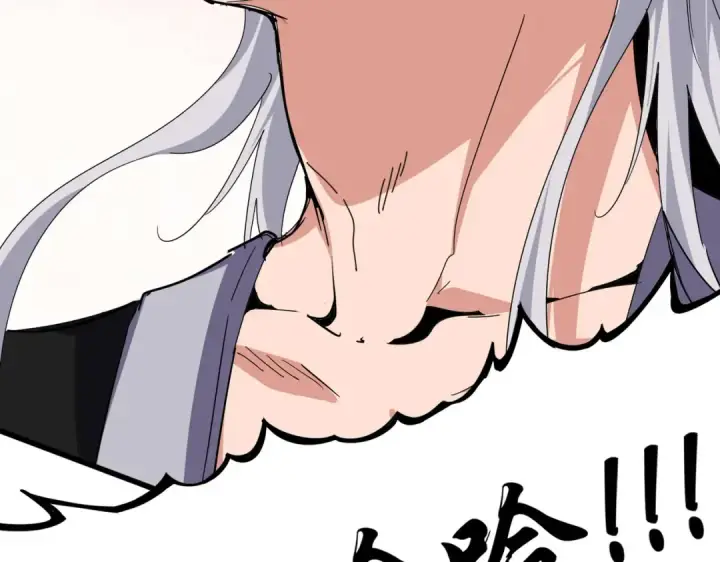 《魔皇大管家》第822话 灭世的力量图29