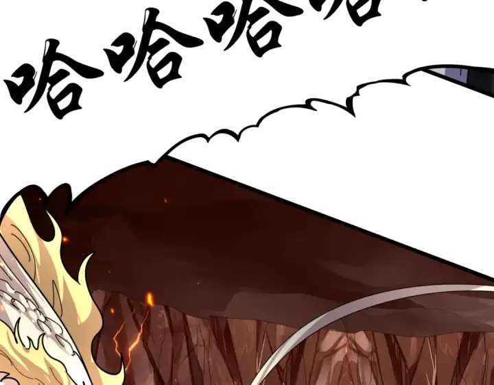 《魔皇大管家》第822话 灭世的力量图30