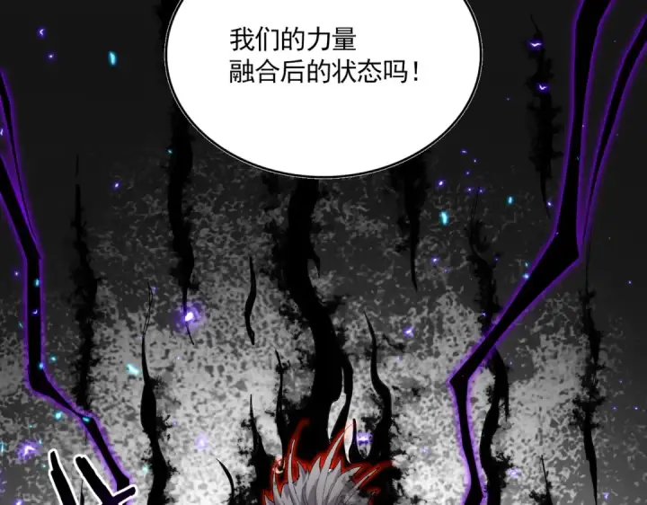 《魔皇大管家》第822话 灭世的力量图47