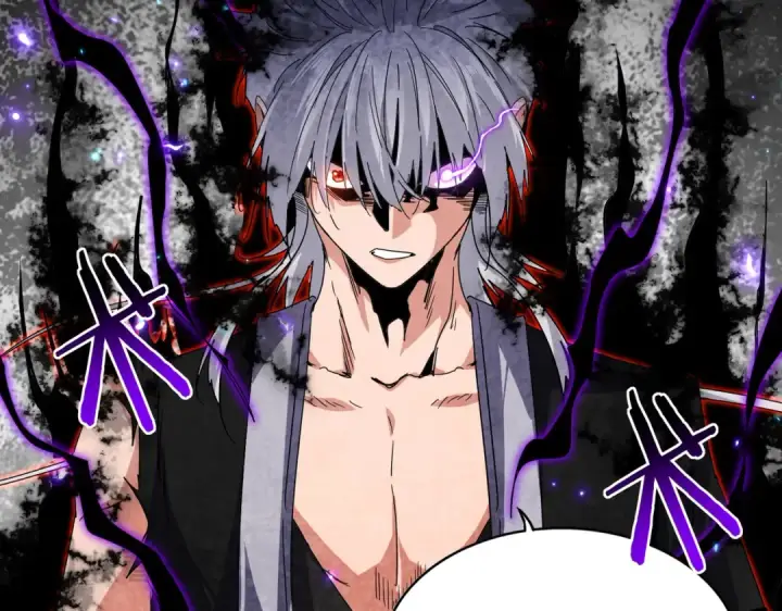 《魔皇大管家》第822话 灭世的力量图57