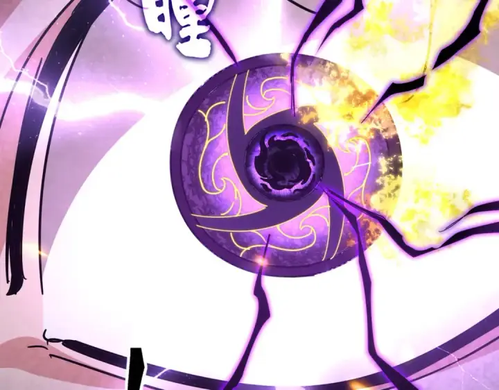 《魔皇大管家》第822话 灭世的力量图60