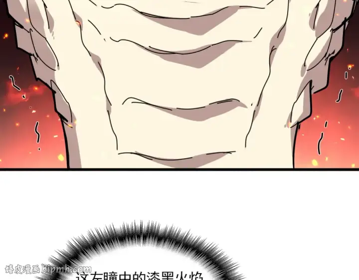 《魔皇大管家》第822话 灭世的力量图64