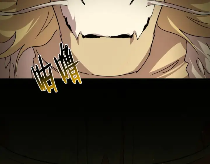 《魔皇大管家》第822话 灭世的力量图71