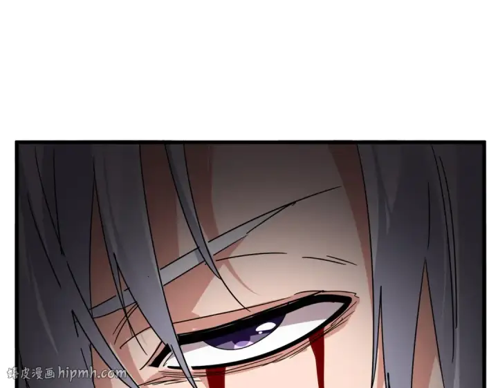 《魔皇大管家》第822话 灭世的力量图80