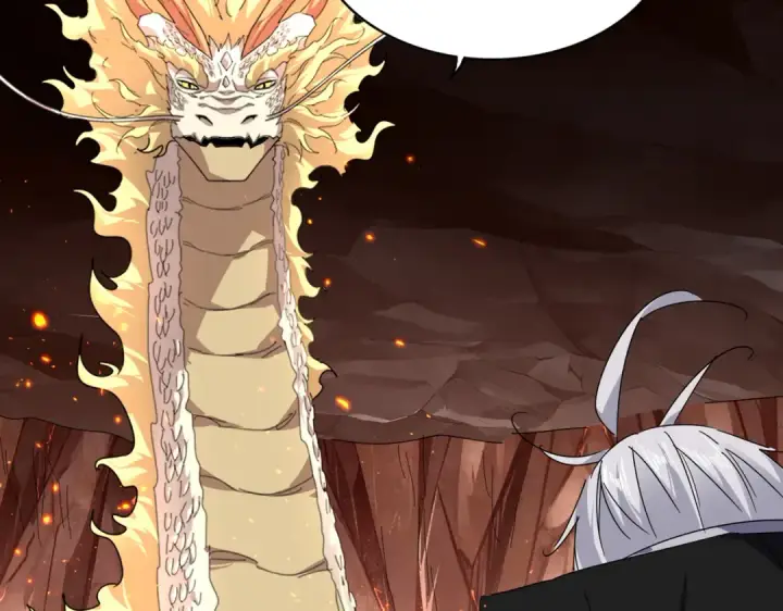 《魔皇大管家》第822话 灭世的力量图82