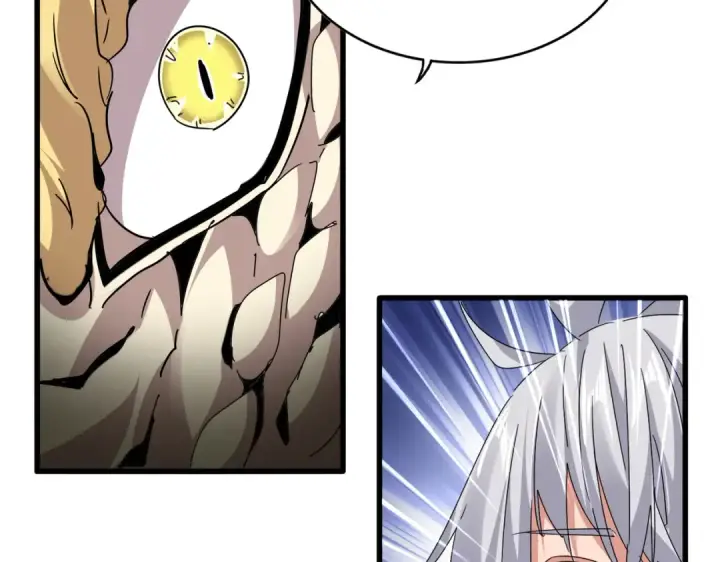 漫画《魔皇大管家》第823话 反冲阵式第102张图