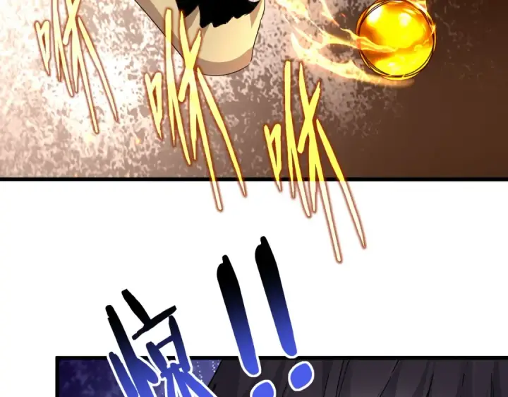 漫画《魔皇大管家》第823话 反冲阵式第50张图