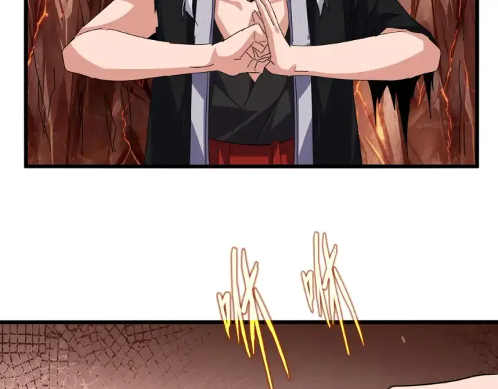 漫画《魔皇大管家》第823话 反冲阵式第71张图
