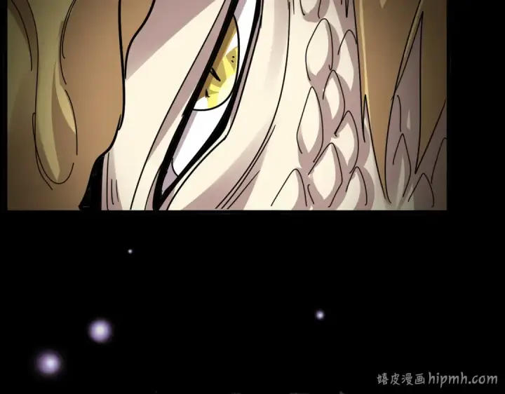 漫画《魔皇大管家》第824话 天地风穴第24张图
