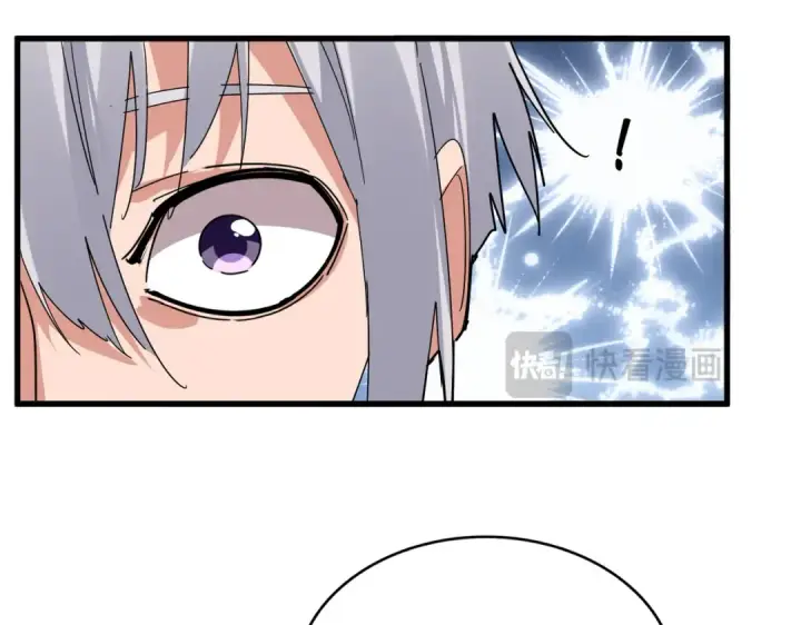 《魔皇大管家》第825话 雀儿化形图22