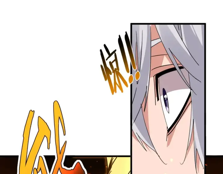 《魔皇大管家》第825话 雀儿化形图29