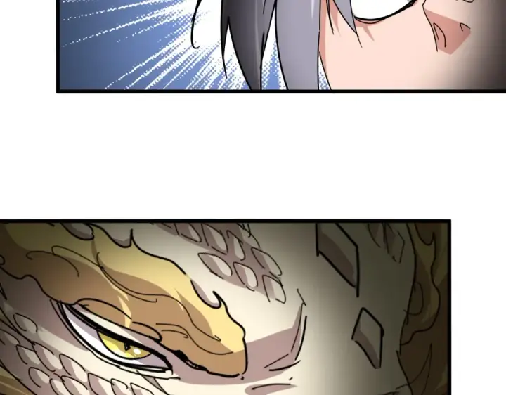 《魔皇大管家》第825话 雀儿化形图36