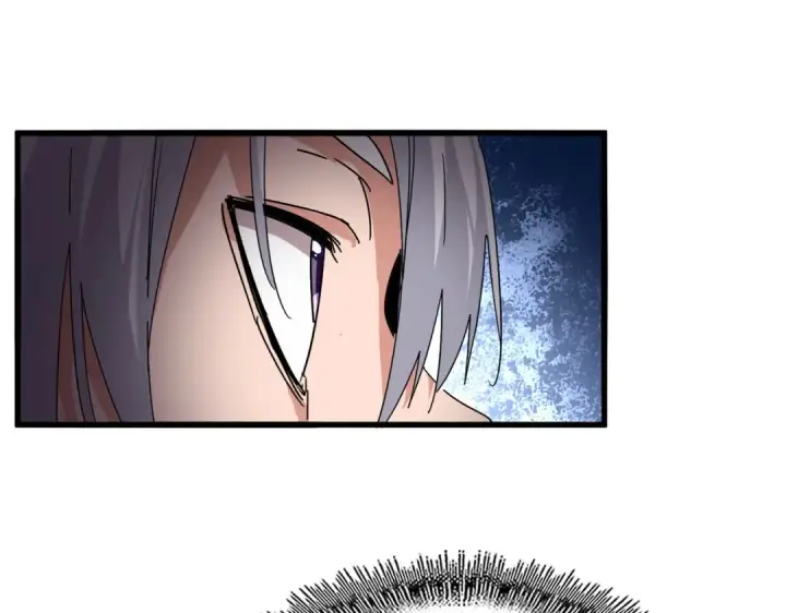 《魔皇大管家》第825话 雀儿化形图89