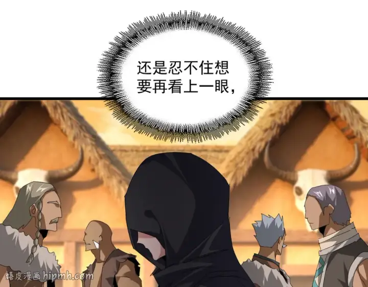 《魔皇大管家》第826话 当我死了图64