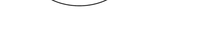 《魔皇大管家》第827话 打听图12