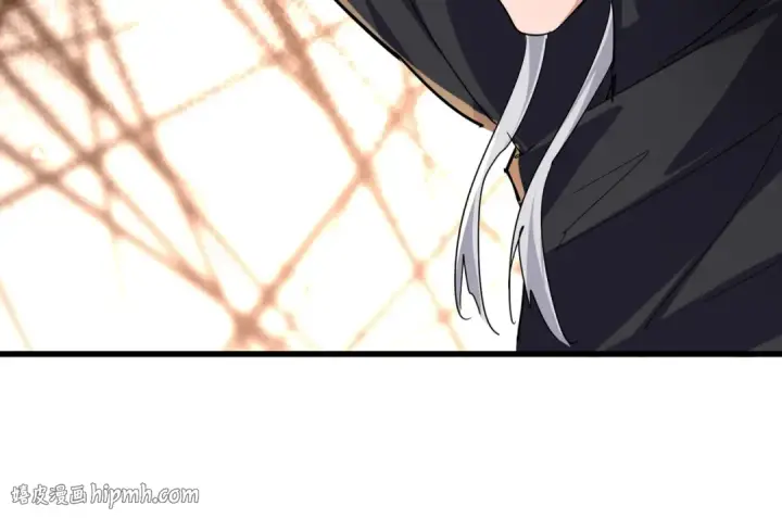 《魔皇大管家》第827话 打听图32