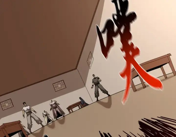 漫画《魔皇大管家》第828话 六王爷第18张图