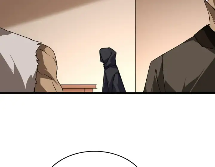 漫画《魔皇大管家》第828话 六王爷第37张图