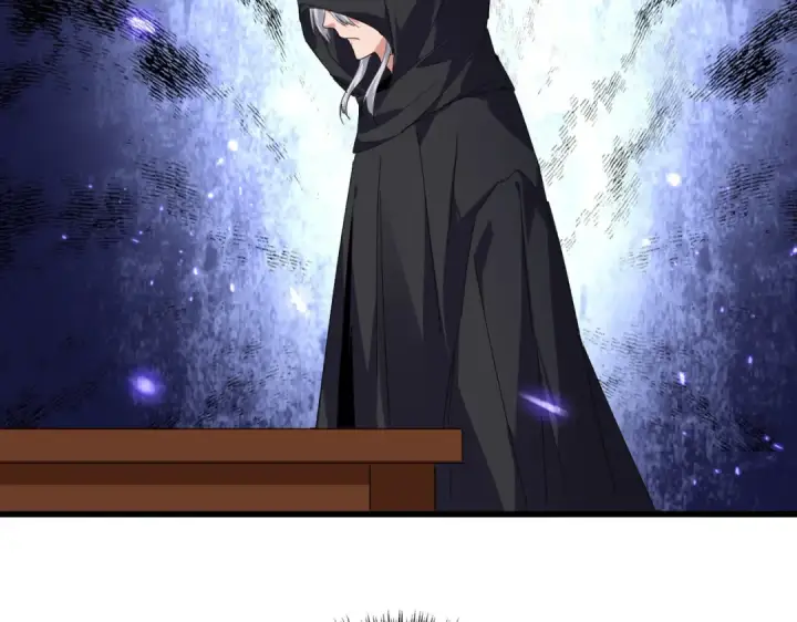 漫画《魔皇大管家》第828话 六王爷第45张图