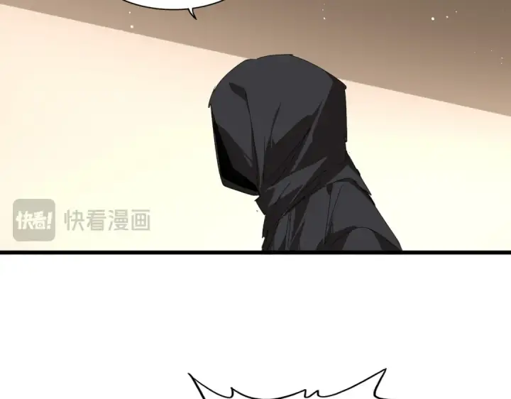 漫画《魔皇大管家》第828话 六王爷第62张图