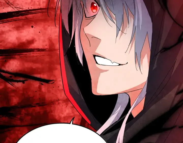 漫画《魔皇大管家》第828话 六王爷第71张图