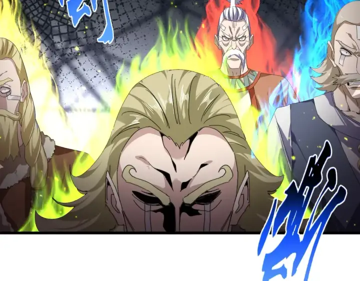 漫画《魔皇大管家》第828话 六王爷第73张图