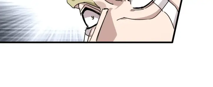漫画《魔皇大管家》第828话 六王爷第83张图