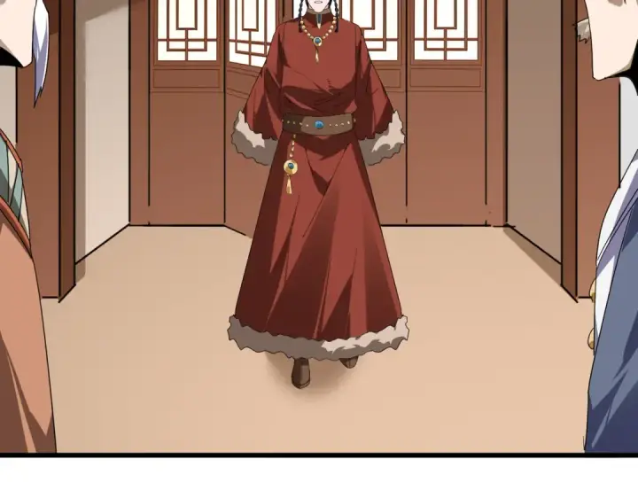 漫画《魔皇大管家》第828话 六王爷第85张图