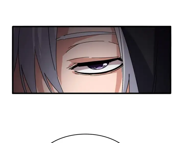 漫画《魔皇大管家》第828话 六王爷第86张图