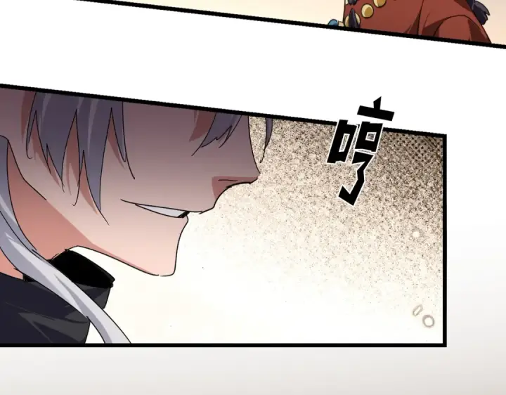 漫画《魔皇大管家》第829话 铁杆粉丝第36张图