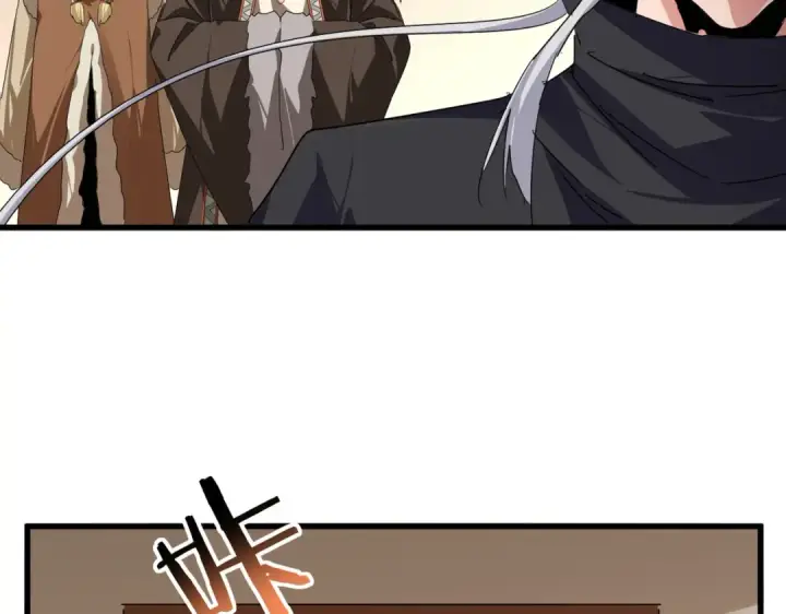 《魔皇大管家》第830话 蛇长老图14