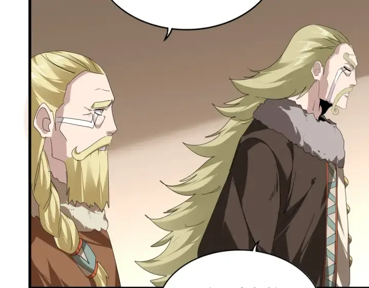 《魔皇大管家》第830话 蛇长老图18