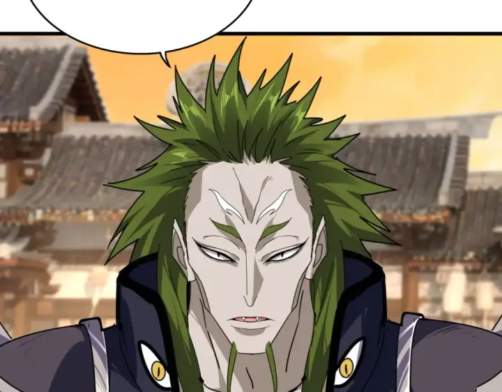 《魔皇大管家》第830话 蛇长老图35