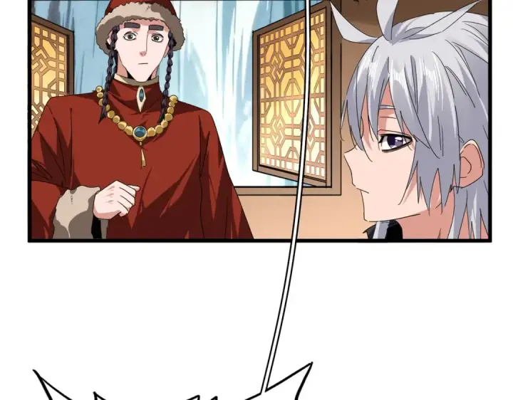 《魔皇大管家》第830话 蛇长老图94
