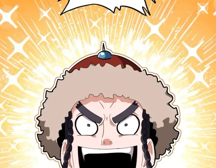 漫画《魔皇大管家》第831话 一拳打飞第108张图