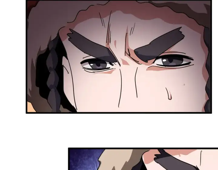 漫画《魔皇大管家》第831话 一拳打飞第25张图