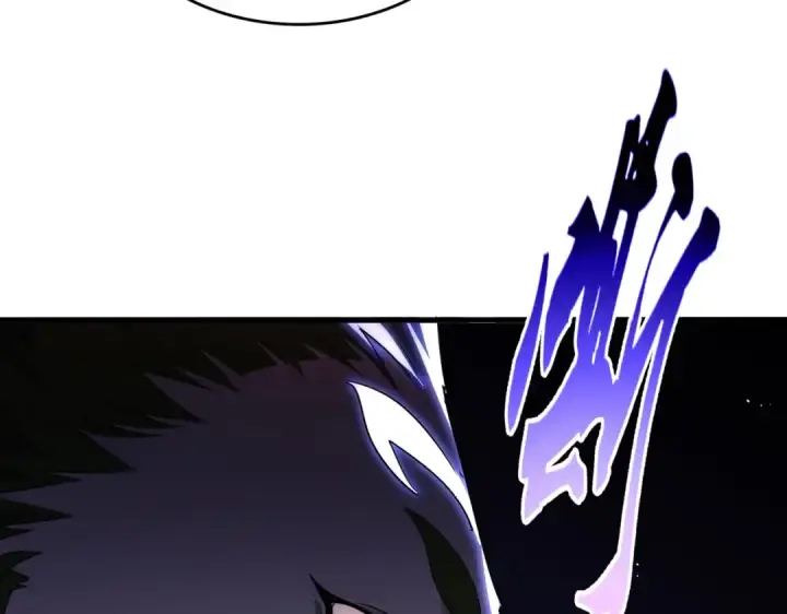 漫画《魔皇大管家》第831话 一拳打飞第87张图