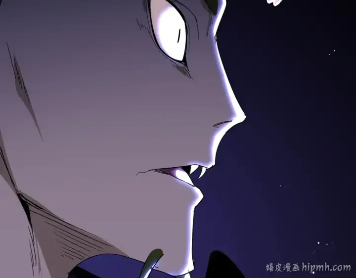 漫画《魔皇大管家》第831话 一拳打飞第88张图