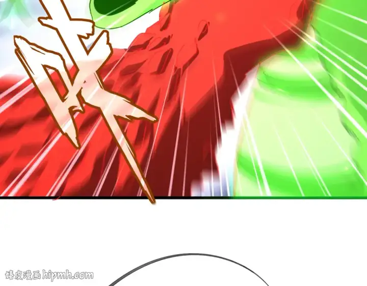 漫画《魔皇大管家》第832话 犬戎太子第24张图