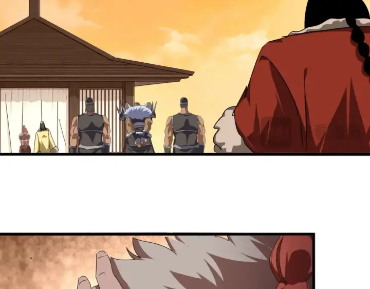 漫画《魔皇大管家》第833话 看着眼熟第41张图