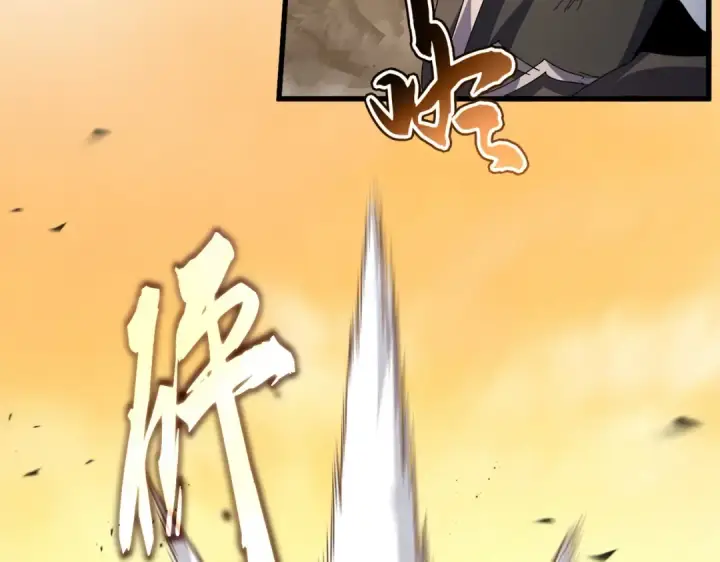 漫画《魔皇大管家》第833话 看着眼熟第49张图